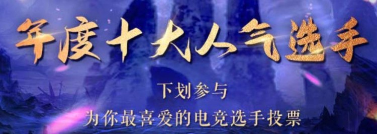馃В寰崥骞村害10澶х數绔為？夋墜：鐜嬭？呰崳鑰？鐙崰鍓？8 闃挎按闊︾鍒嗗垪鏈腑