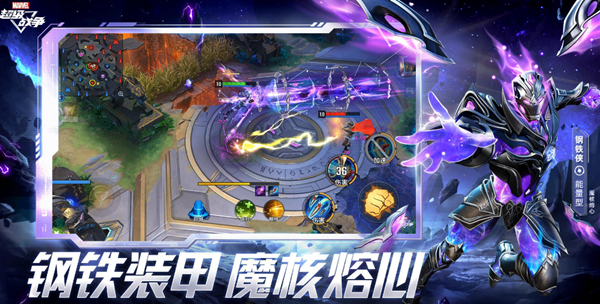 策略RPG游戏大全