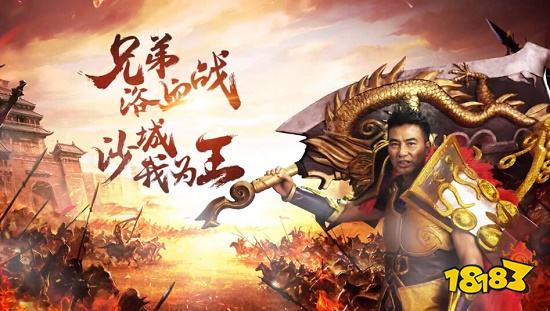 最好玩的网页传奇排行榜 热门的网页传奇游戏榜单(图5)