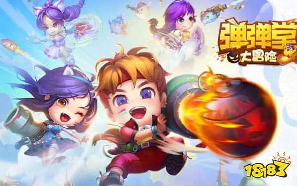2023好玩一些的游戏合集(热门的有趣游戏TOP5)(图4)