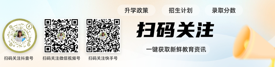 职业电竞选手要求是什么？(图2)
