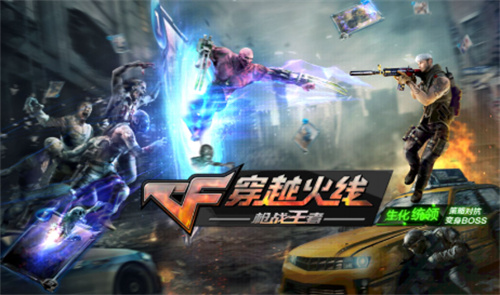 热门手游排行解析：前十大热门游戏特点一览(图1)