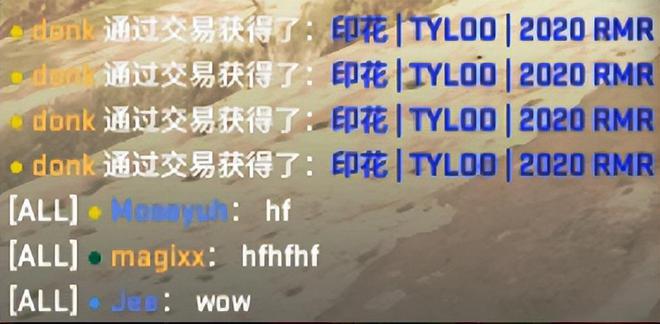 赔光11万美元皮肤！电竞选手把粉丝当提款机拖延两年终爆雷(图2)