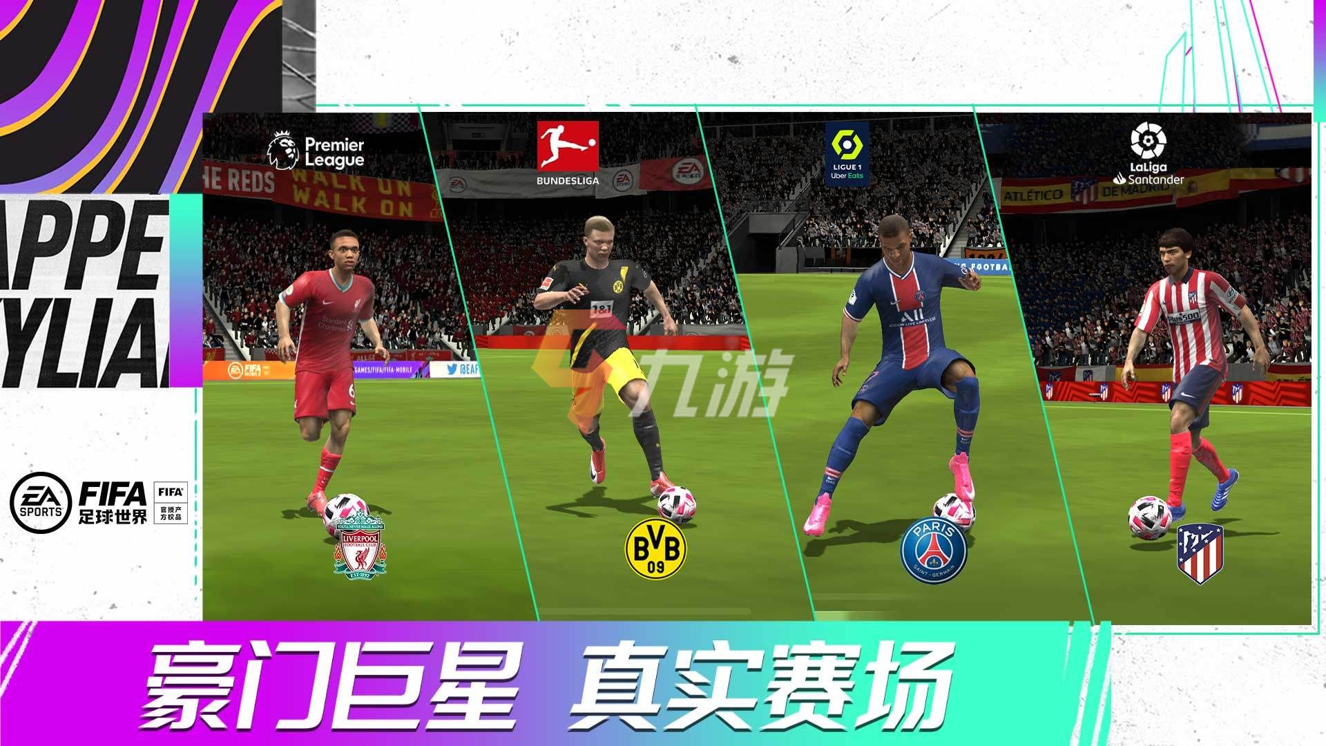 天极网_专业IT门户(图1)
