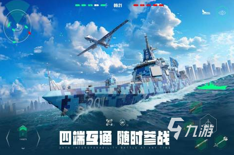 最热门的竞技游戏推荐2025 受欢迎的竞技游戏合集(图4)