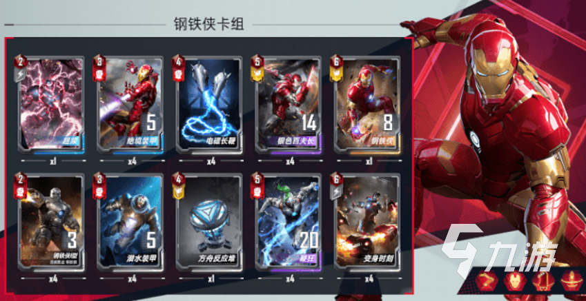 最热门的竞技游戏推荐2025 受欢迎的竞技游戏合集(图5)