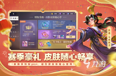 最热门的竞技游戏推荐2025 受欢迎的竞技游戏合集(图7)