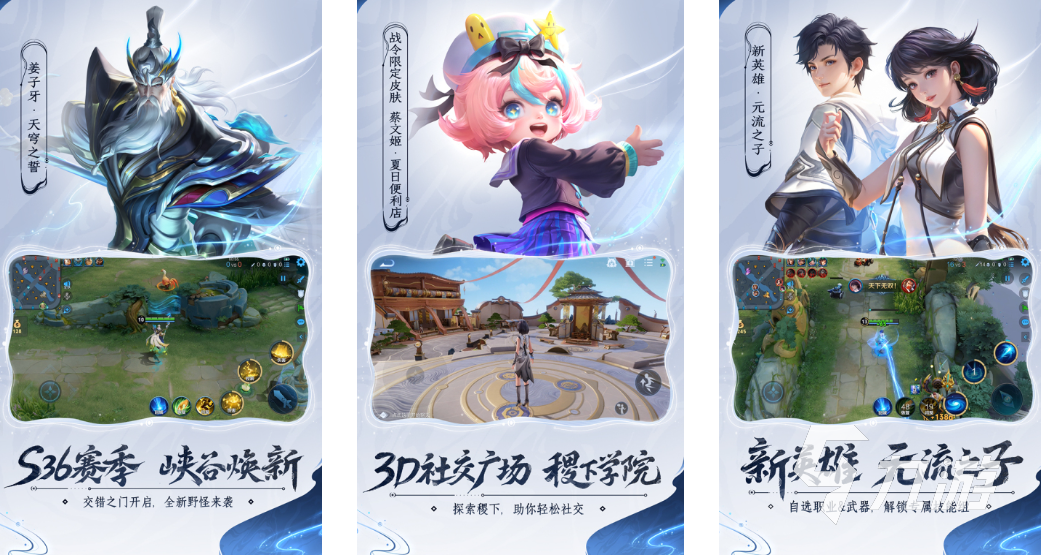 2025全球竞技游戏榜单推荐 十大有趣的竞技手游分享(图7)