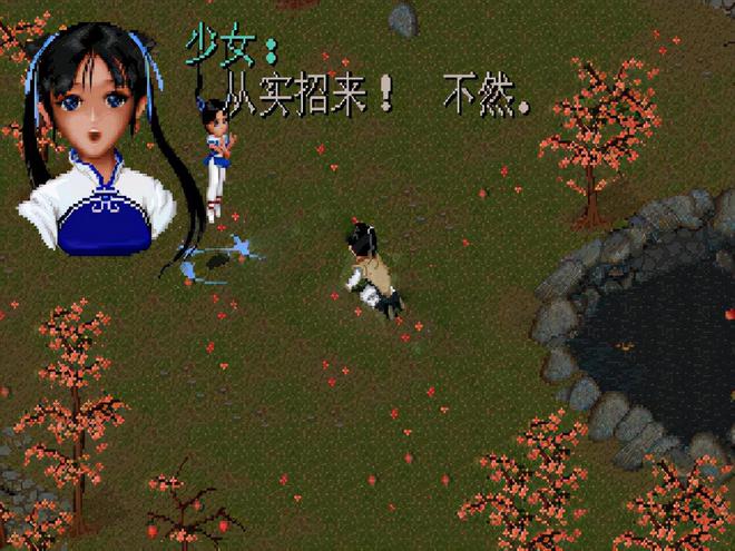 爷青回！2000年前后网吧必玩的20大神作你通宵过哪几款？(图18)