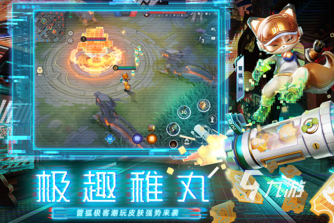 好玩的竞技网络游戏排行榜2023 受欢迎的竞技网游top5(图4)