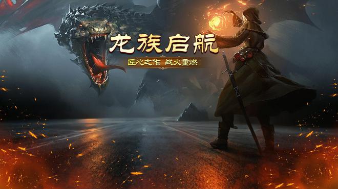 《游戏攻略》竞技场：挑战极限争霸全服！(图2)