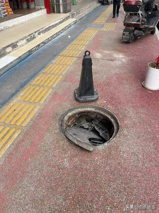 小网格托起大安全！岳池县文星桥社区网格员成功消除路面塌陷隐患