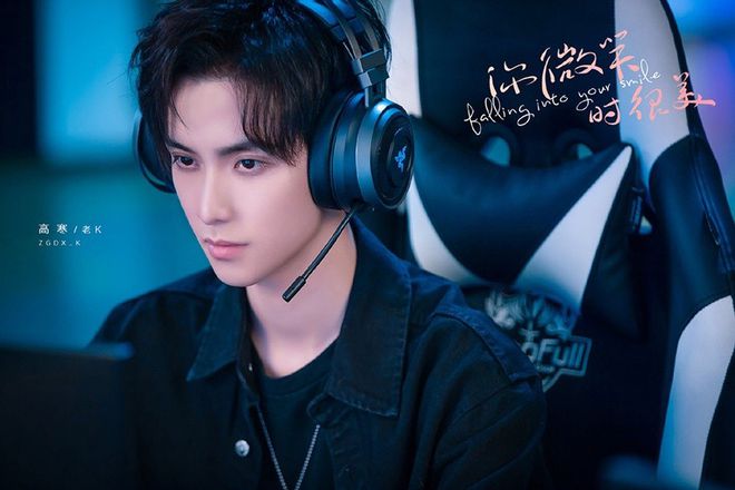 微博票选「最迷人的电竞男神」TOP 10！杨洋是永远的神！(图2)