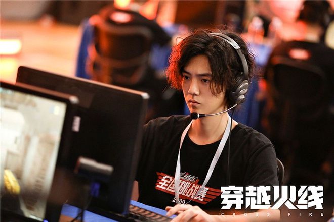 微博票选「最迷人的电竞男神」TOP 10！杨洋是永远的神！(图4)