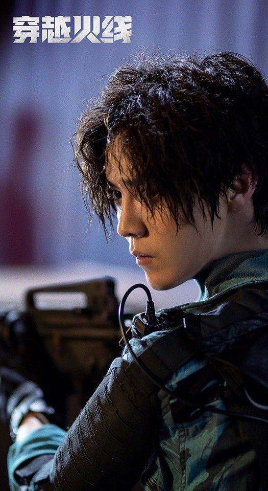微博票选「最迷人的电竞男神」TOP 10！杨洋是永远的神！(图5)