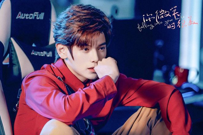 微博票选「最迷人的电竞男神」TOP 10！杨洋是永远的神！(图15)