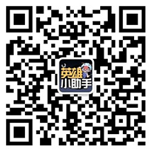 英气逼人 电竞圈颜值最高的十大型男(图16)