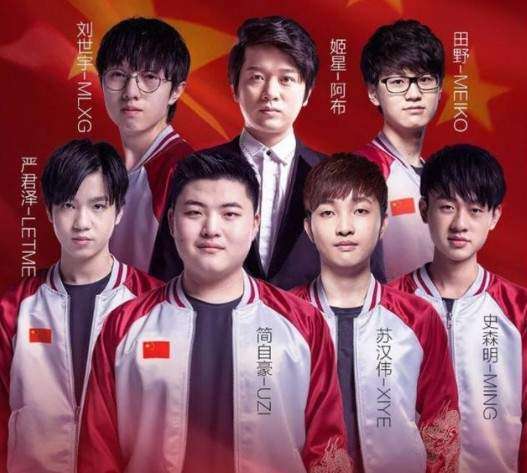 电子竞技为国争光的10大高燃时刻：从破冰到巅峰见证中国力量！