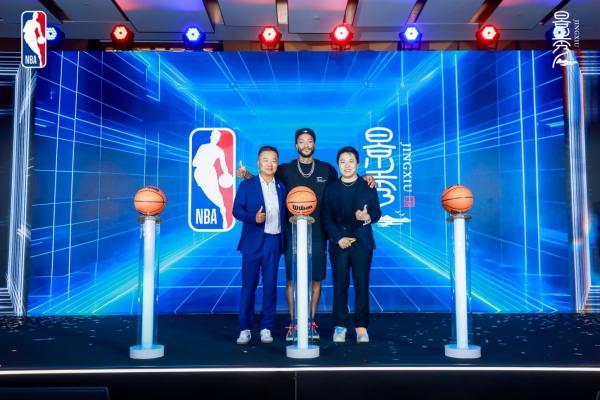 从线下赛场到云端竞技！儒意景秀与NBA中国宣布达成授权合作