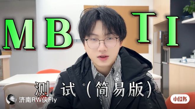 狂砍85亿浏览量、职业选手争着玩抽象电竞比赛还能这么看？(图6)