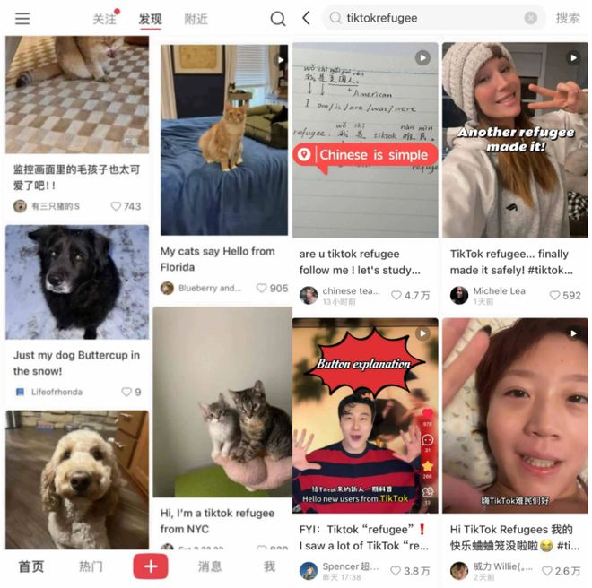 狂砍85亿浏览量、职业选手争着玩抽象电竞比赛还能这么看？(图10)