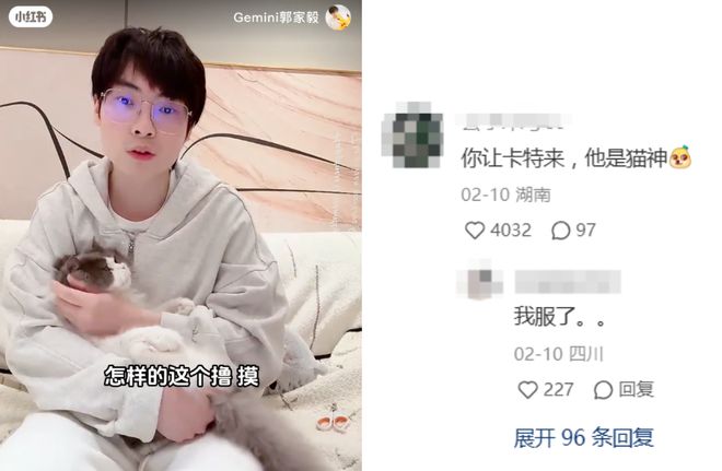 狂砍85亿浏览量、职业选手争着玩抽象电竞比赛还能这么看？(图8)