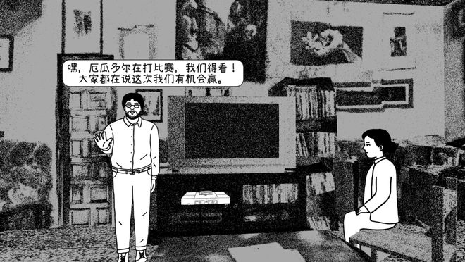游戏丨两个国家两种风格(图6)