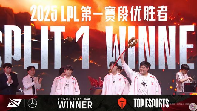 LOL先锋赛队伍平均年龄对比！最大的人尽皆知而最小的出人意料(图2)