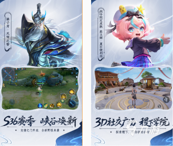 团队联机玩的游戏有哪些 2025热门的团队联机游戏排行榜