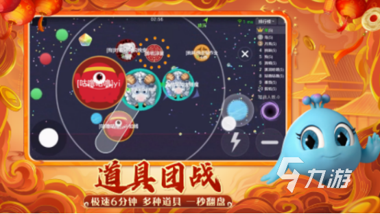 团队联机玩的游戏有哪些 2025热门的团队联机游戏排行榜(图4)