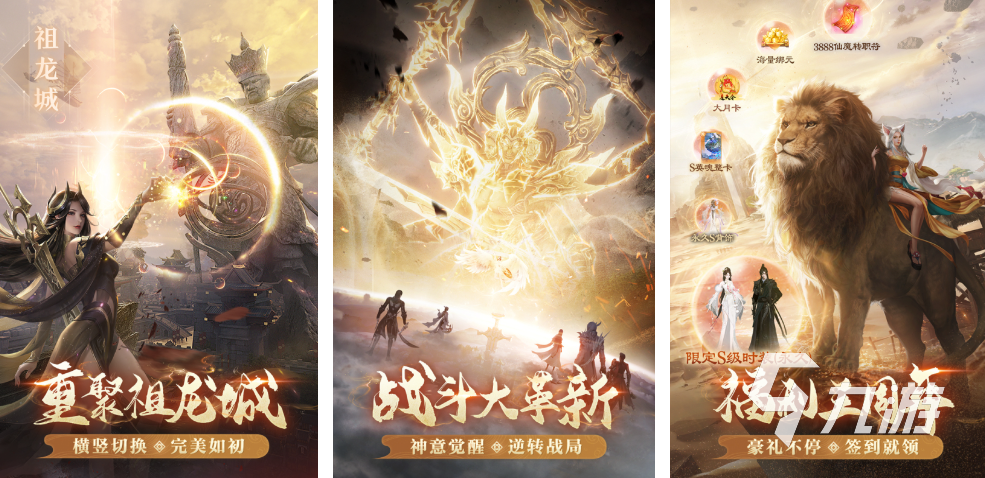 人气较高的十大公认网游排行榜分享 2025值得推荐的网游合集(图3)