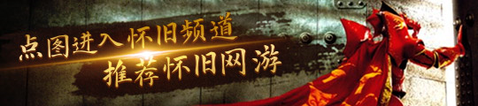 【PartyGame】《ArcadeGameZone》：超40款经典街机游戏合辑！(图7)