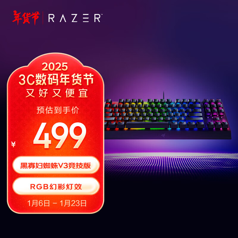 动作竞技游戏合集