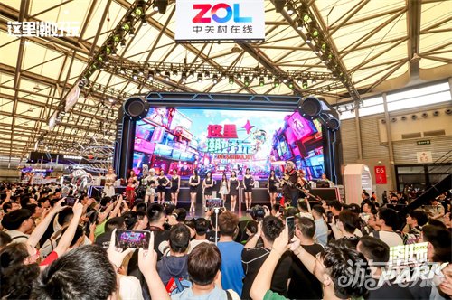 2025 ZOL “这里潮好玩”打造ChinaJoy最strong展区！(图2)