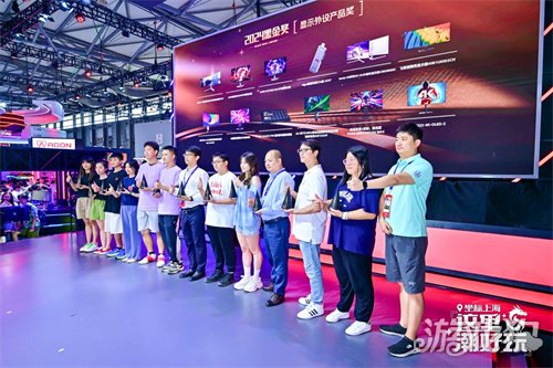 2025 ZOL “这里潮好玩”打造ChinaJoy最strong展区！(图3)