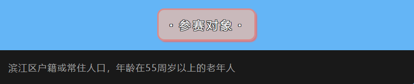 手游吃瓜周报：鸣潮又双叒叕创逆风局多款二游开启新联动(图5)