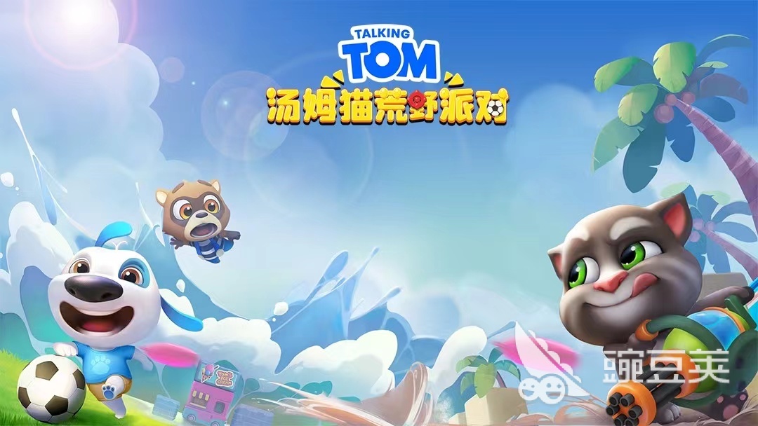 十大耐玩的竞技游戏有哪些 2024好玩的竞技游戏大全(图8)