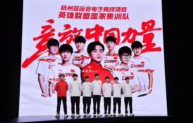 电竞中国队到底有多强(图3)