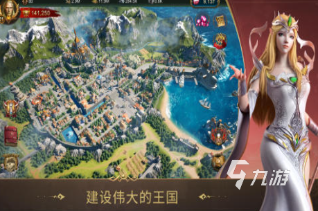 2025人气高的战游戏排行榜 必玩的战游戏合集(图4)