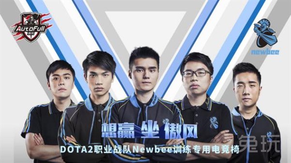 Rookie获LPL绿卡Uzi起诉RNG震动电竞圈！(图1)