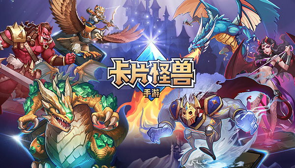 热门游戏排行榜揭秘：探寻网游玩法的诱惑与走向