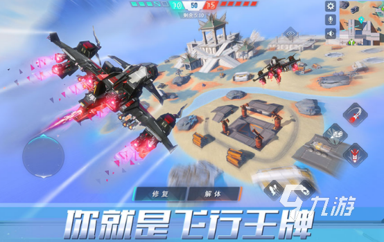 十大竞技游戏排行榜 2024流行的竞技手游合集(图5)