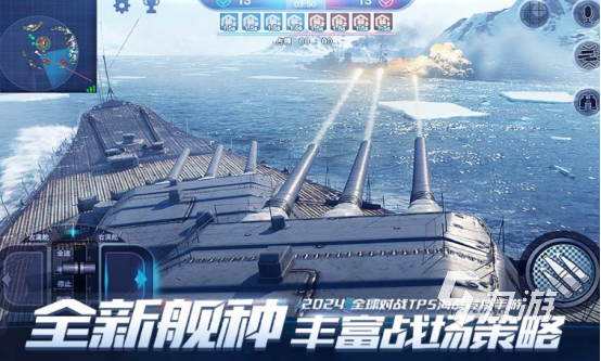 十大竞技游戏排行榜 2024流行的竞技手游合集(图6)