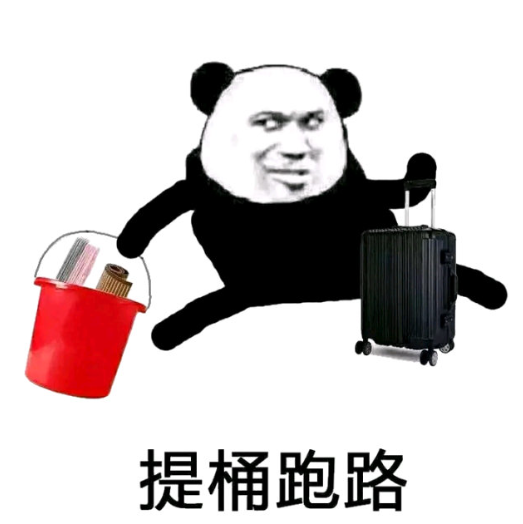日本电竞选手的新就业方向：开挖掘机(图3)