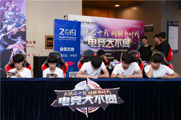 2025湖南电竞动漫嘉年华即将于建湘启幕！（附购票入口）