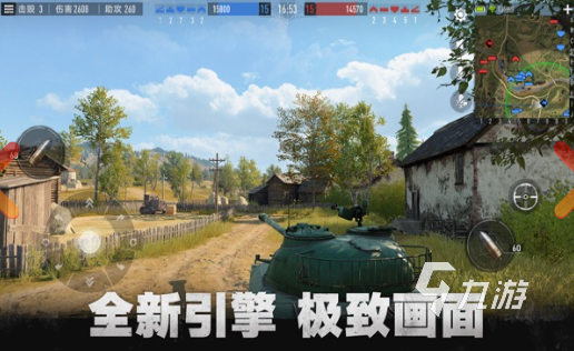 有趣的四个人一起玩的游戏合集 2025好玩的多人游戏有哪些