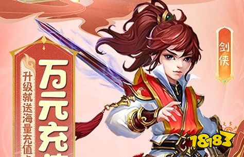 2025十大破解游戏盒子排名 热门破解手游平台app大全