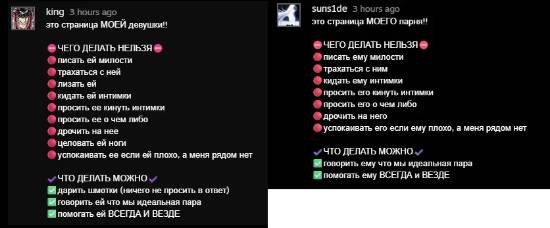 donk坠入爱河！和女友互在steam主页留言宣誓主权(图4)