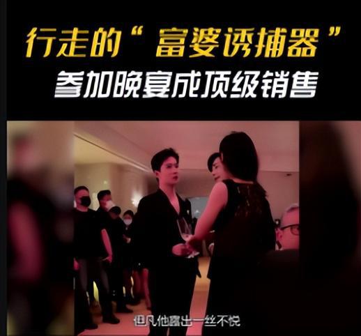 颠覆想象！内娱线位肖战第一吴磊任嘉伦垫底(图4)