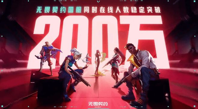 篮板下“打瓦的”和“打球的”正在闪闪发光